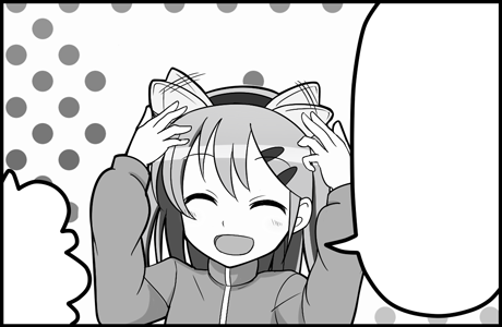 Thumbnail of post image 148