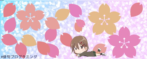 Thumbnail of post image 021