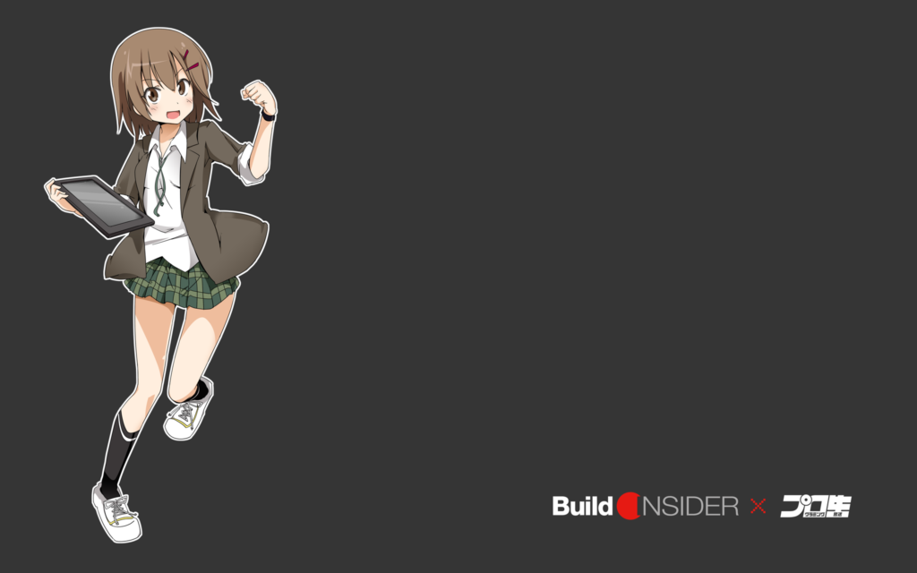 buildinsider_wallpaper1