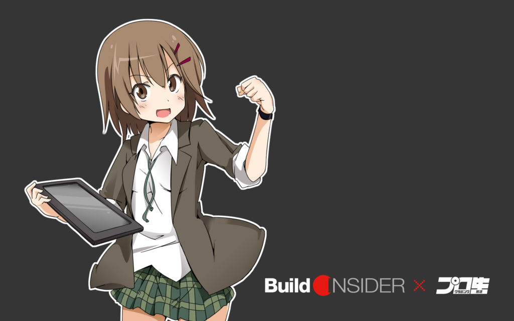 buildinsider_wallpaper2