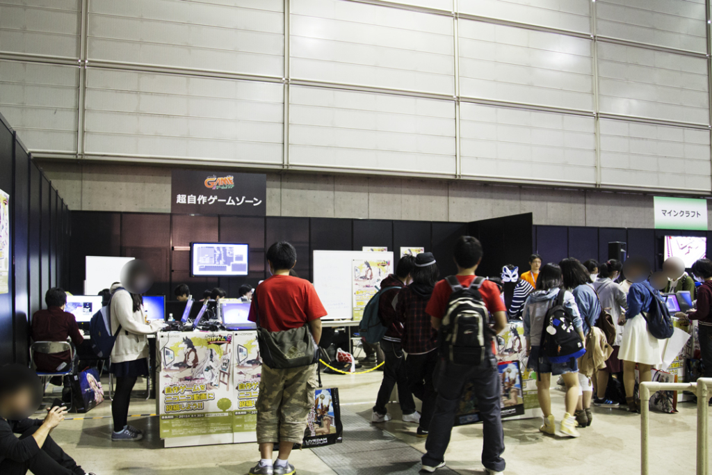 ニコニコ超会議2015