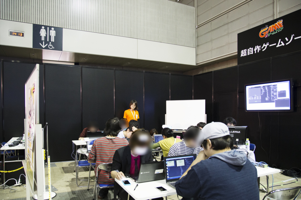 ニコニコ超会議2015