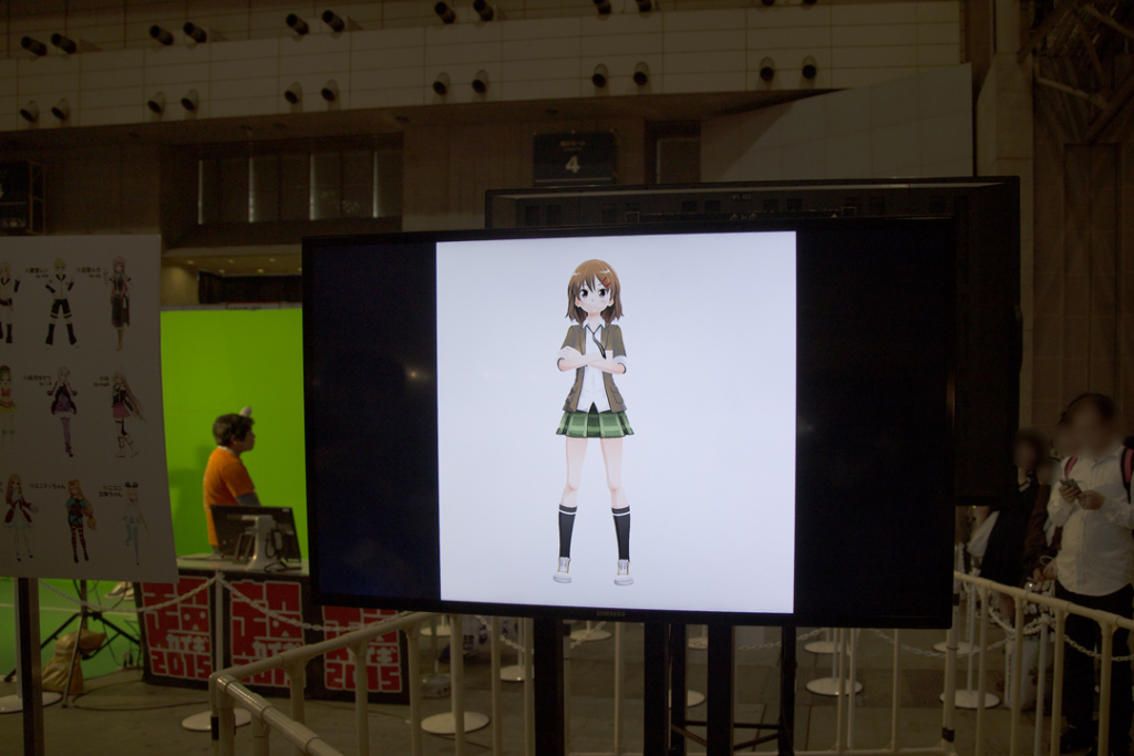 ニコニコ超会議2015