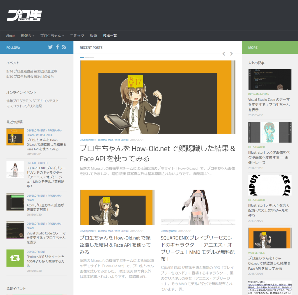 design