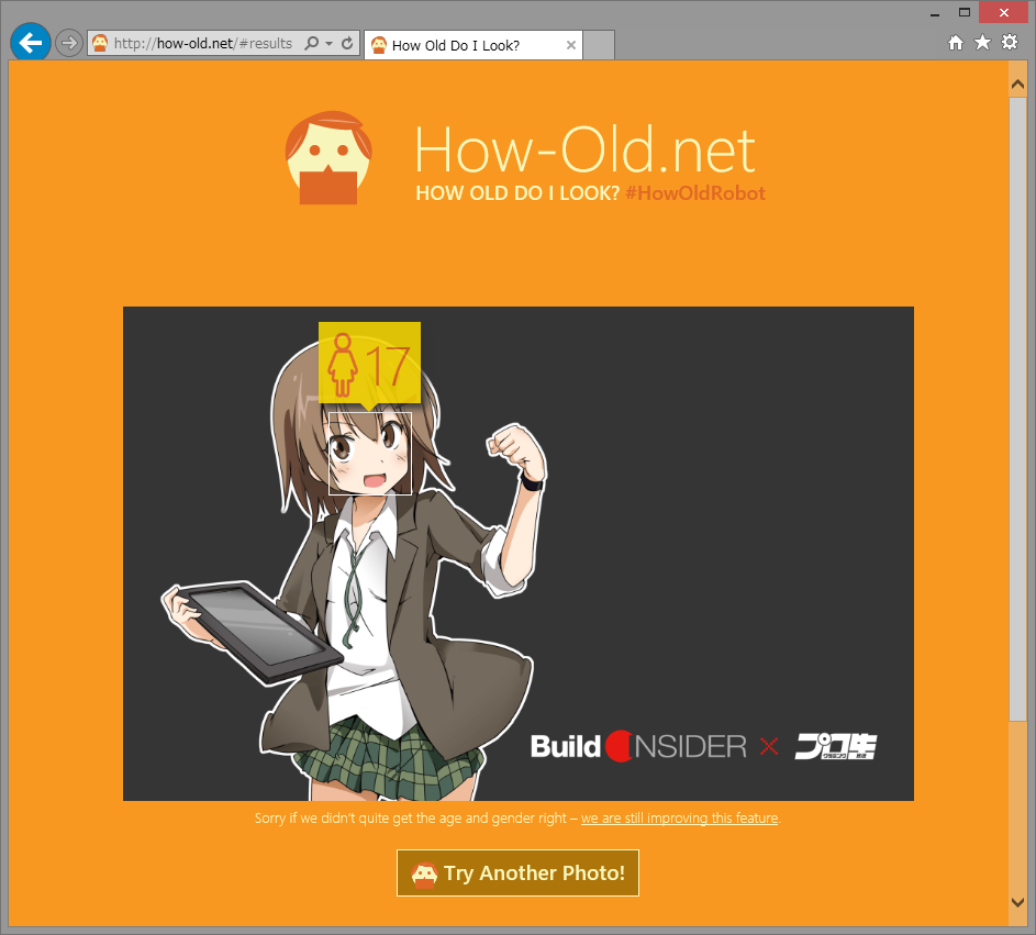 How-Old.net