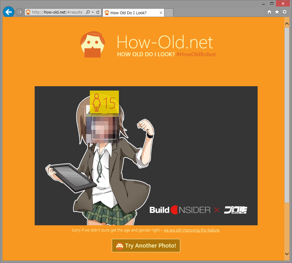 How-Old.net