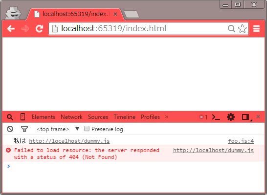 Javascript バグる 自分自身の Script 要素を取得するコード プログラミング生放送