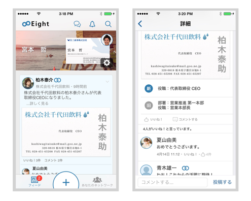 Thumbnail of post image 070