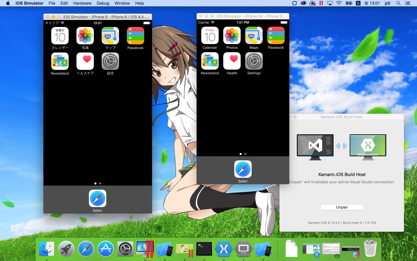 Xamarin 2台の Ios Simulator でデバッグする方法 プログラミング生放送