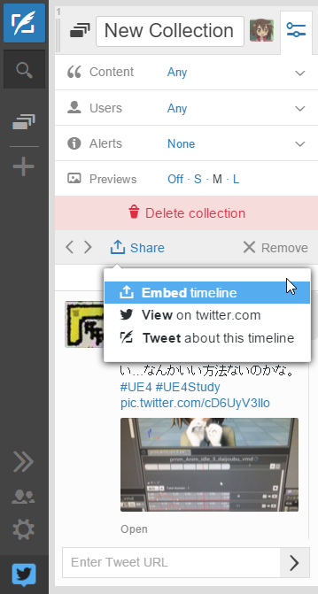 TweetDeck