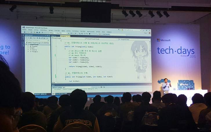 Microsoft TechDays Korea 2015