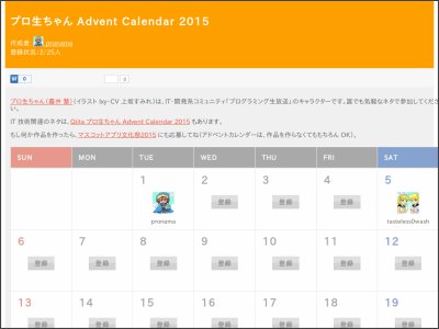 Thumbnail of post image 104