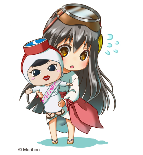 (C) MARIBON 再利用を禁止します。