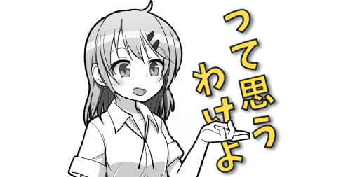 Thumbnail of post image 018