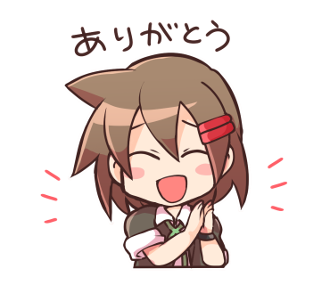 Thumbnail of post image 066