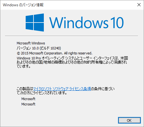 Thumbnail of post image 195