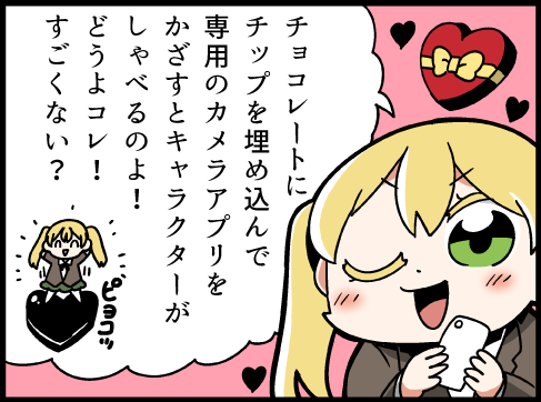 Thumbnail of post image 114