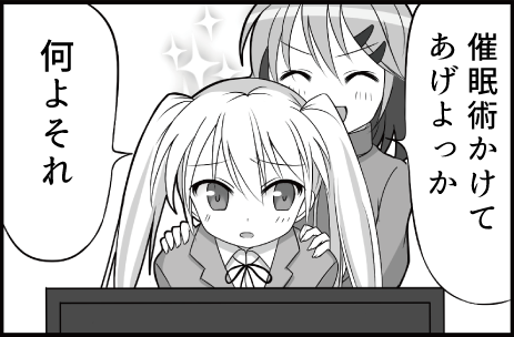 Thumbnail of post image 036