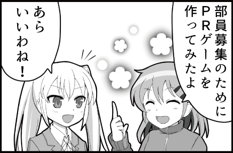 Thumbnail of post image 083