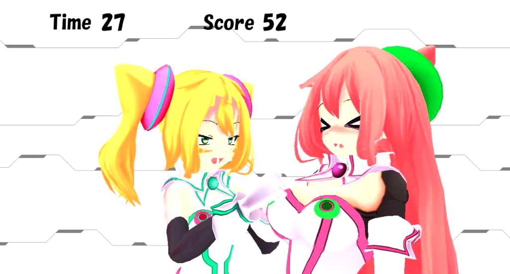 サービスタイム