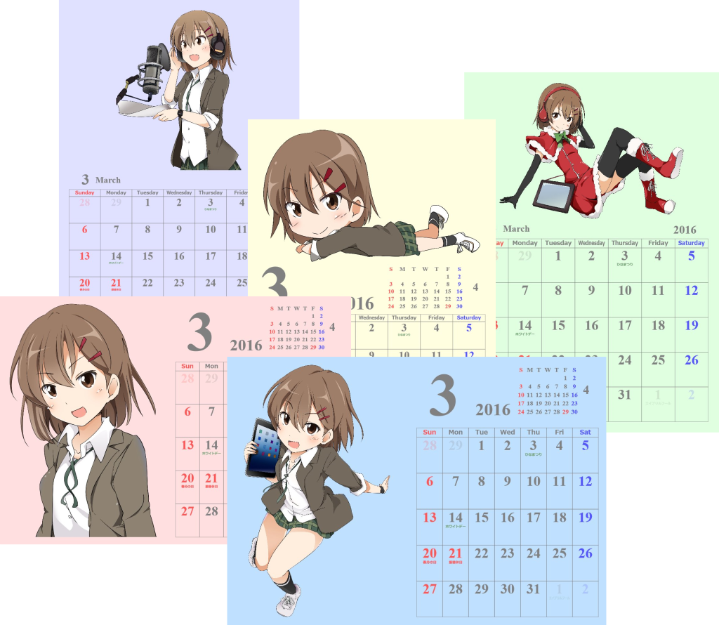 プロ生ちゃんカレンダー