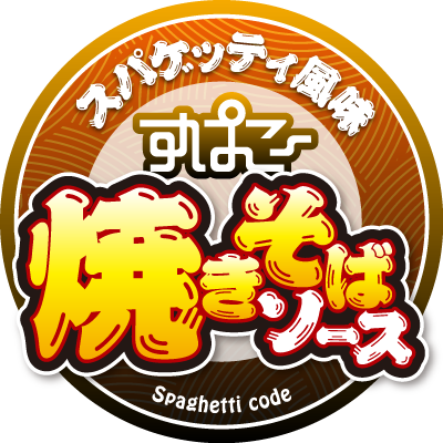 spaco-yakisoba-source-logo