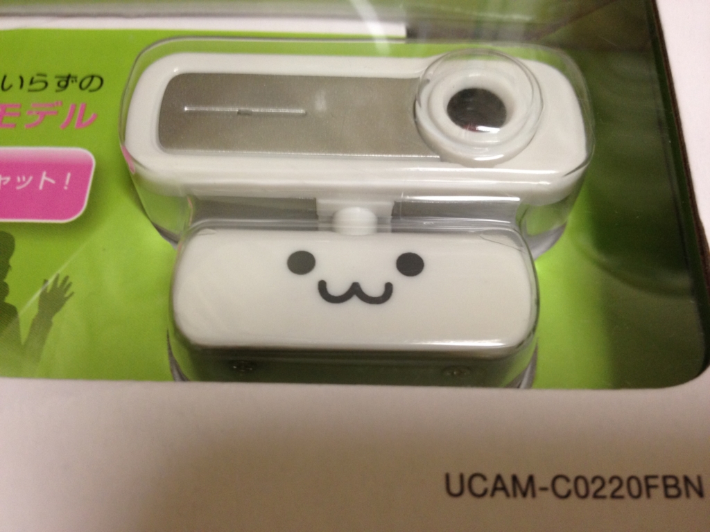 UCAM-C0220FBNWH