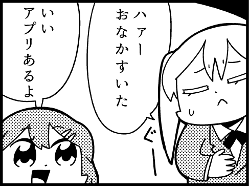 Thumbnail of post image 007