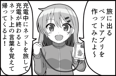 Thumbnail of post image 022