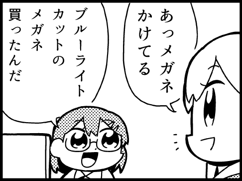 Thumbnail of post image 181