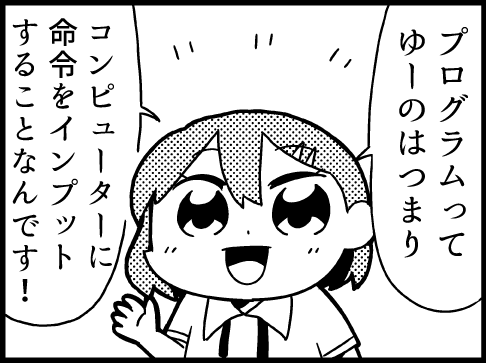 Thumbnail of post image 106