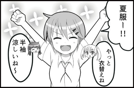 Thumbnail of post image 108