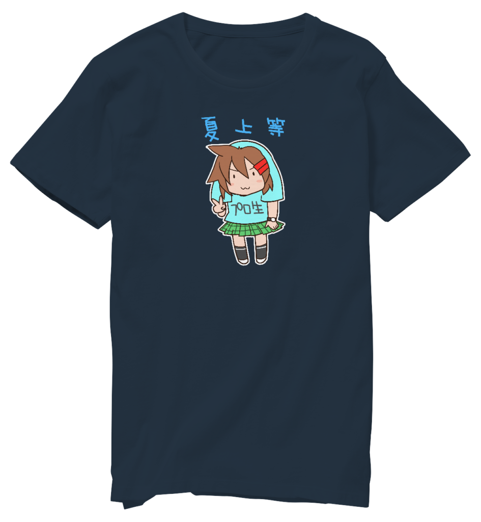 Tシャツ