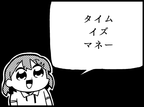 Thumbnail of post image 144