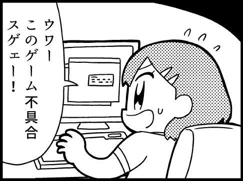 Thumbnail of post image 176