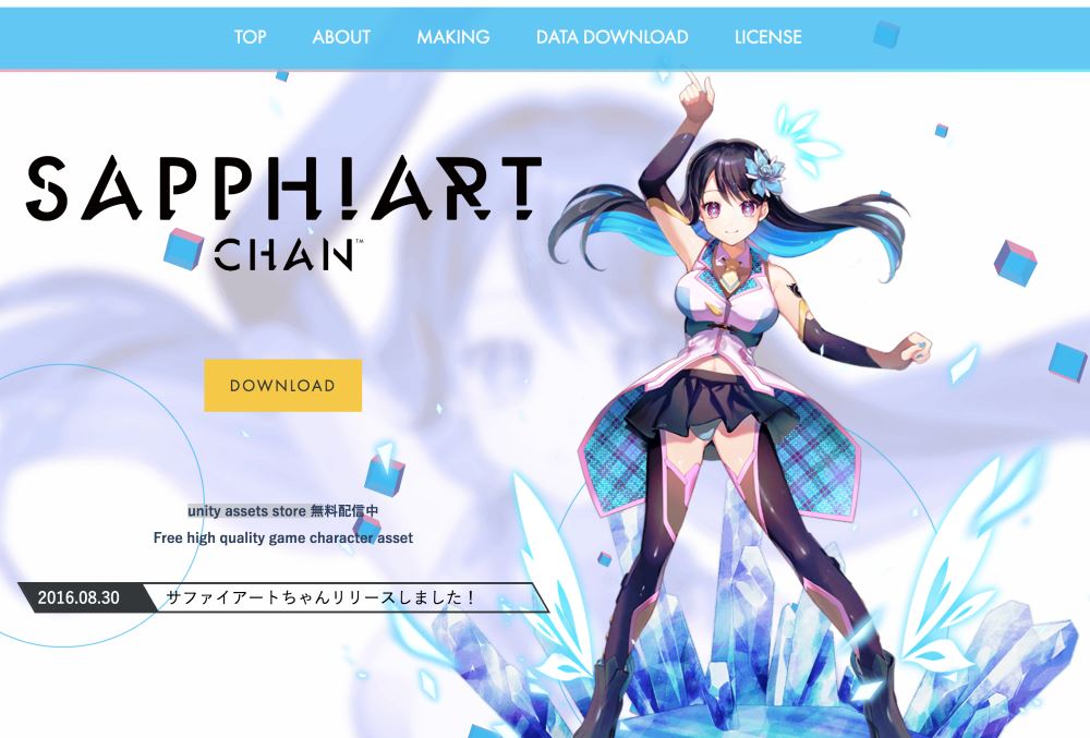 SAPPHIART-CHAN