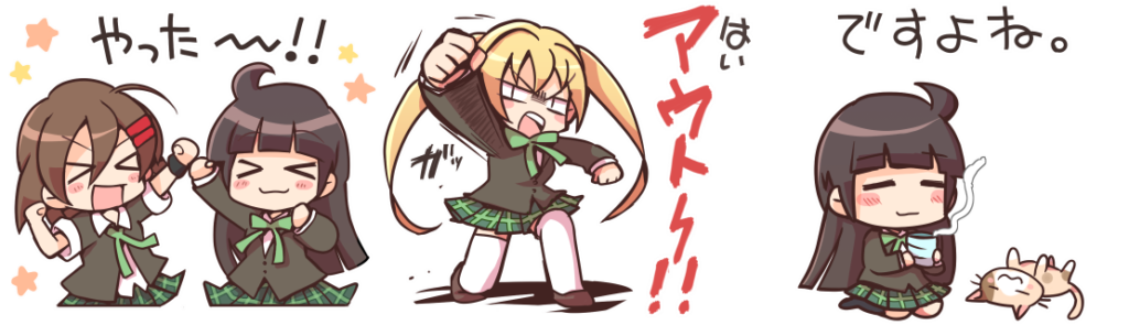 アイコン（ささくら）