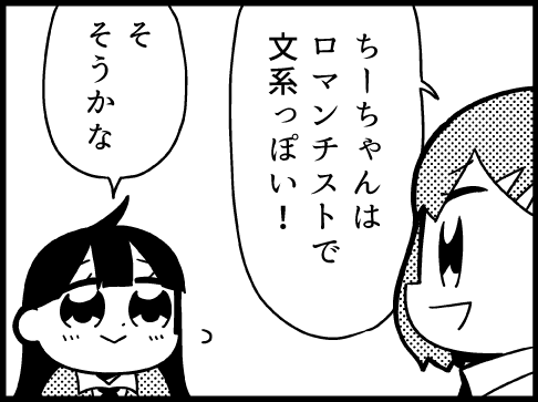 Thumbnail of post image 071