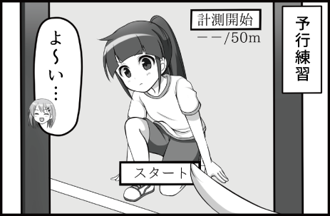 Thumbnail of post image 064