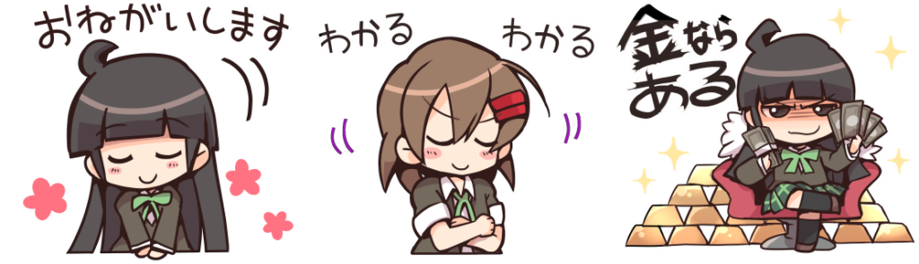 アイコン（ささくら）