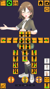 プロ生ちゃん ポーズ