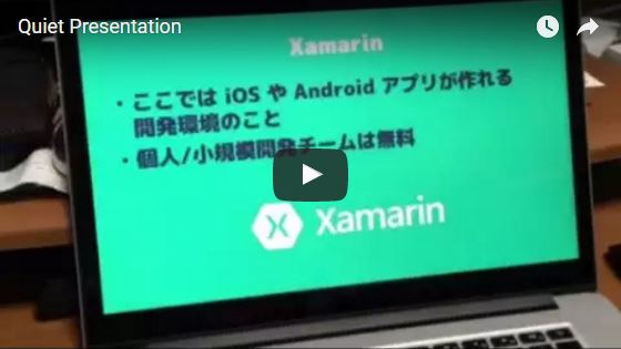 Thumbnail of post image 122