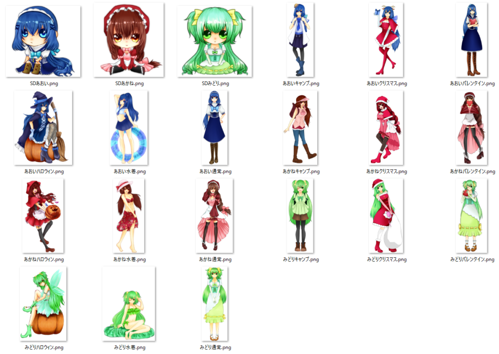 どり~むぱれっと