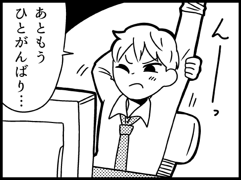 Thumbnail of post image 181