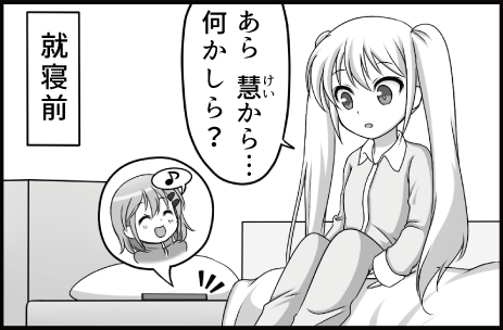 Thumbnail of post image 188