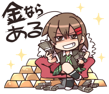 Thumbnail of post image 104