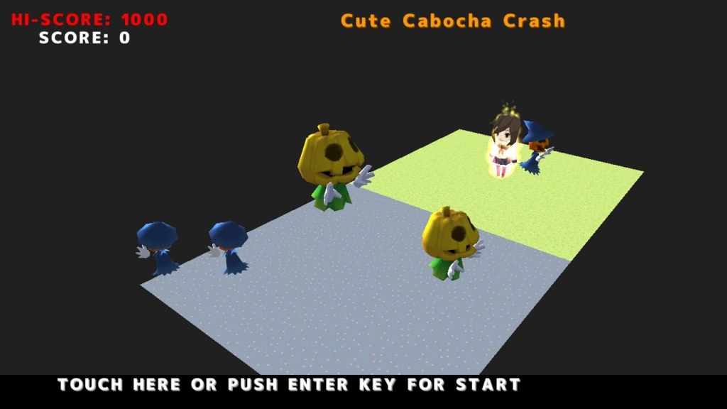 珠音ちゃんとカボチャのオバケ