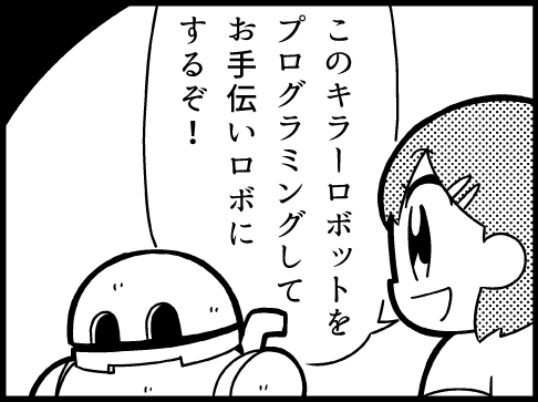 Thumbnail of post image 046