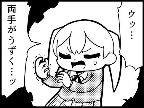 Thumbnail of post image 170