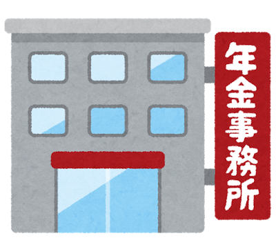 C で文字列を いろは順 で並び替える プログラミング生放送